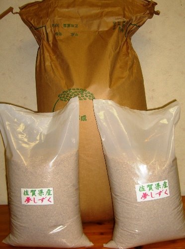 Amazon.co.jp: 令和7年産【玄米】佐賀県産夢しずく 20kg（5kg